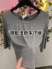 Nuevo Top de Otoño 2026 con Cuello en U y Mangas Medias para Mujer, Corte Ajustado, Adelgazante, Camiseta Versátil Estilo Coreano con Mangas Medias