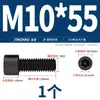 Tornillos de Cabeza Hexagonal de Grado 8.8 Pernos Cilíndricos de Alta Resistencia Tornillos de Cabeza Cóncava M3M4M6M8M10M12M14M16