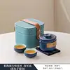 Juego de Té Cerámico para Viaje Pequeño Portátil Taza Rápida Tetera para Acampar al Aire Libre Viajes Una Tetera Dos Tazas