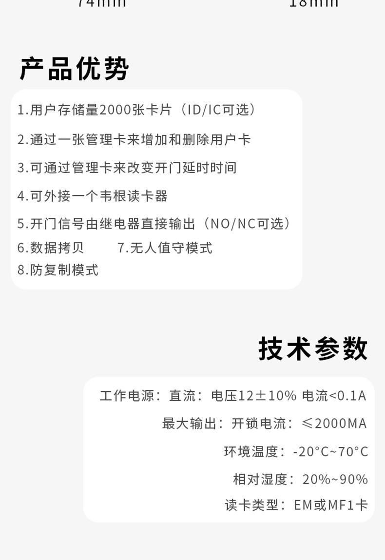 画板-1_12.jpg
