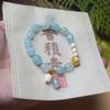 Pulsera de Perlas Aguamarina con Cuentas para Mujer Hecha a Mano de Gama Alta Colgante de Tulipán Pulsera de Cristal Accesorios de Joyería Venta al por Mayor