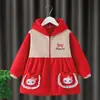Bata de pana para niña bebé, actualmente usando manga larga anti-suciedad, ropa protectora para comer en el jardín de infantes para niños, chaqueta de dibujo para bebé niña