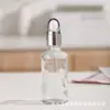 Frascos Dispensadores de Cosméticos de Vidro Transparente, Acessórios de Múltiplas Especificações, Frascos Vazios, Frascos de Vidro Espessado, Frascos de Alto Valor para Óleos Essenciais e Fragrâncias