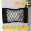 Bolsa de malla con cinta mágica para guardar bolsas de basura, organizador de bolsas de plástico para cocina, bolsa colgante de almacenamiento para montaje en pared