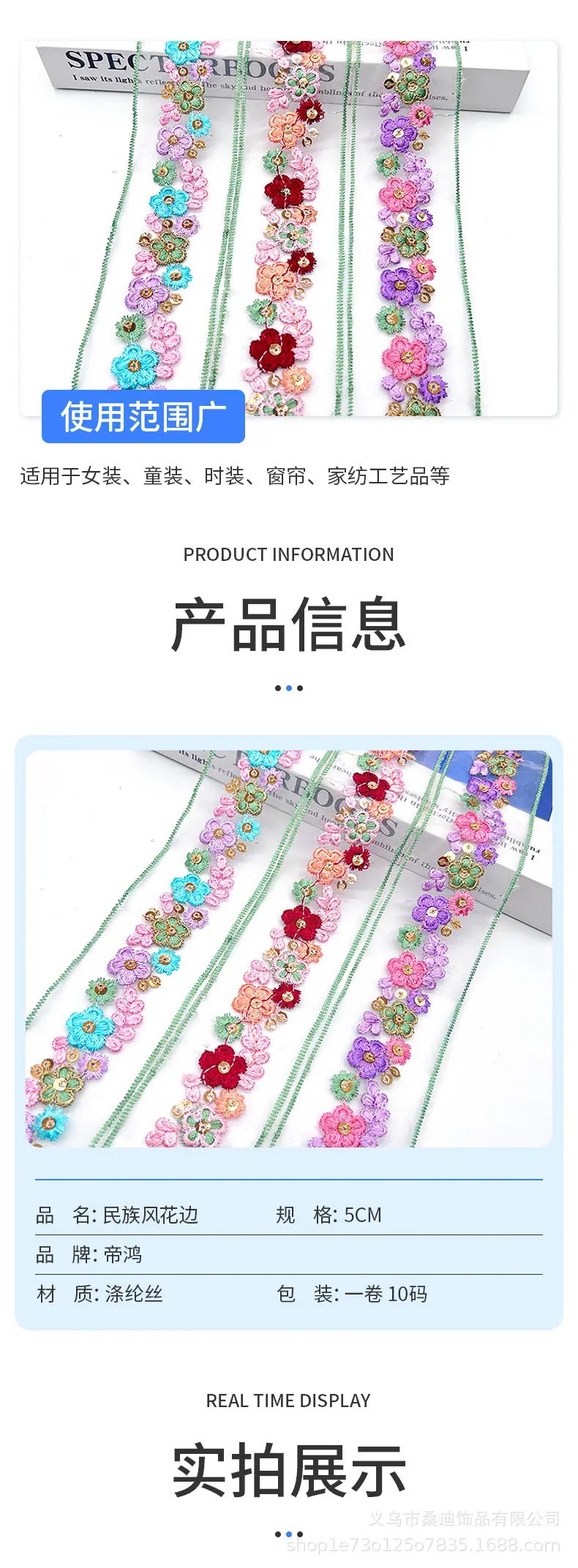 24详情_03.jpg