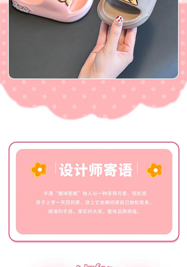 杨思惠2_02