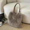 Nuevo bolso de mano de felpa para otoño e invierno para mujer, bolso tote elegante y moderno de gran capacidad, se puede llevar en la mano o usar como bolso cruzado