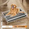 Caja de Arena para Perros Tipo Cajón para Perros Pequeños, Medianos y Grandes, Orinal para Perros, Fácil de Limpiar, Antipasos, Anti-Pies Mojados, Venta al por Mayor