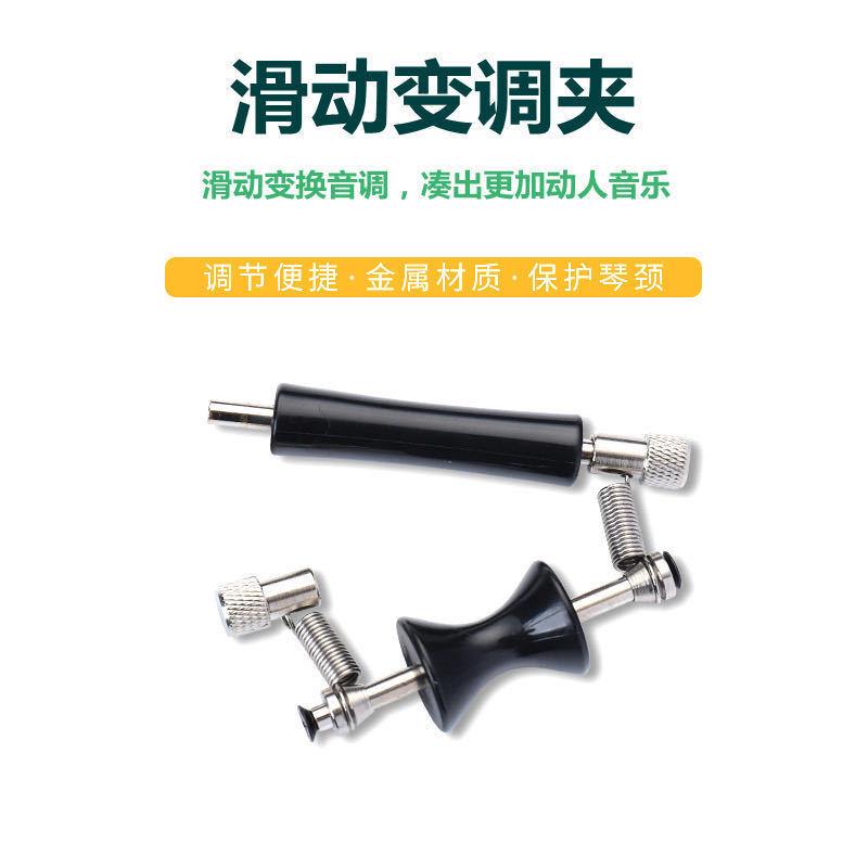 一键复制_20200911130849