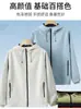 Chaqueta softshell de alta gama para ropa de trabajo personalizada con bordado de logotipo, chaqueta de trabajo para grupo, uniforme de trabajo de otoño e invierno