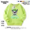 Ropa Infantil de Dibujos Animados Sudaderas para Niños Bebé 2024 Nuevas Camisetas Pequeñas de Grava Ropa de Primavera Niñas Pequeñas Ropa Fluorescente Primavera y Otoño