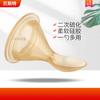 Cuchara con Cabeza de Pasta de Arroz Accesorios para Botella de Pasta de Arroz Cuchara de Alimentación para Bebé de Silicona Herramienta Complementaria para Alimentos Fideos de Arroz Cuchara Suave