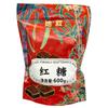 Açúcar Mascavo Sabor Original Embalado de Guangxi, Açúcar Mascavo Tradicional para Bebidas, Sobremesas, Ensopados, Temperos e Molhos