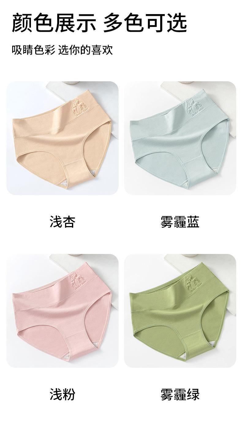 1624详情_08.jpg