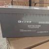 Bateria de Energia Elétrica Zhongda Dcf126-12/200S Delta 12V200Ah Fonte de Alimentação UPS Correspondência de Tela DC