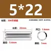 Aço Inoxidável 304 Pino Elástico Gb879 Pino Cilíndrico Pino de Posicionamento Pino de Chaveta Pino de Inserção de Mola m 1.5m3-m1