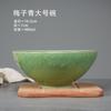 Cuenco de arroz de celadón para el hogar Longquan, cuenco de sopa de fideos grande y pequeño xiangyun chino, cuenco de cerámica, cuenco individual para comer, cuenco tipo cubo