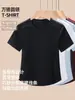 Camiseta de Manga Corta Ajustada de Algodón Mercerizado para Mujer 2026 con Diseño Único y Textura de Espina de Pescado Antiarrugas
