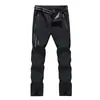 Pantalones softshell de invierno para exteriores para hombres y mujeres, cortavientos, engrosados, cálidos, impermeables, con forro polar, adecuados para esquí y montañismo