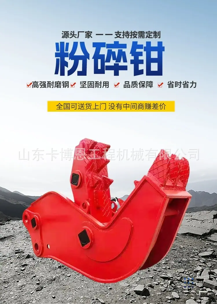 详情图片_02