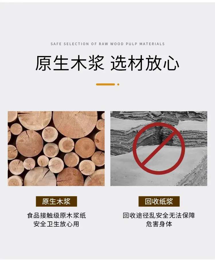 纸杯_10.jpg