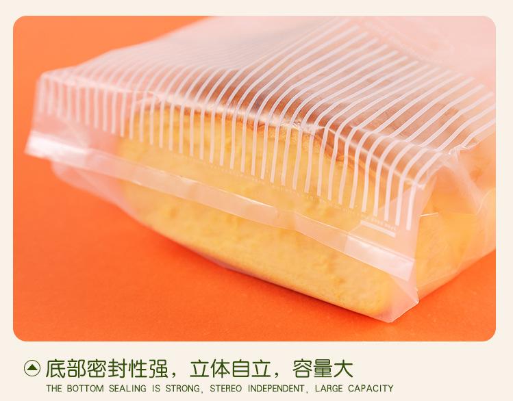 y-810竖条手提袋_25