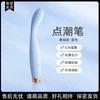 Vibrador Bastão Coroa Pequena Ponto G Masturbação Feminina Brinquedo Adulto Ponto G Vibração Dupla Bastão Av Produtos Adultos