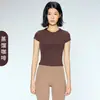 ¡En stock, se envía inmediatamente! Colección de rebajas: Camisetas sin mangas de yoga, manga corta, pantalones de yoga, faldas de tenis. Hasta agotar existencias.