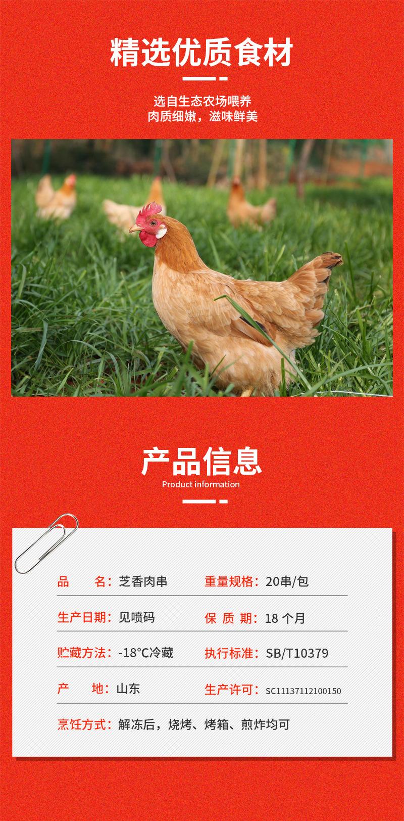 详情_03.jpg