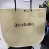 Bolsa de Mão Loja de Roupas Femininas Não Tecido Amigo do Meio Ambiente Roupas Presente Compras Fecho Cordão Publicidade Têxtil para Casa Embalagem Roupas Infantis