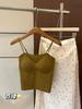 Top Cropped Listrado Fashion com Bojo para Usar por Baixo ou por Cima Roupas Íntimas Femininas com Alças Ajustáveis e Não Requer Sutiã