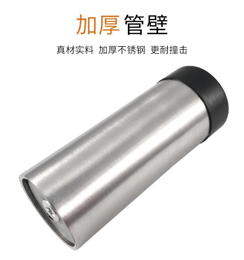 md002详情_13
