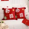 Un Par de Cojines de Boda para la Habitación de la Novia, Cojines con Carácter de Doble Felicidad Rojos, Nuevos Cojines para Sofá de Boda con Rellenos