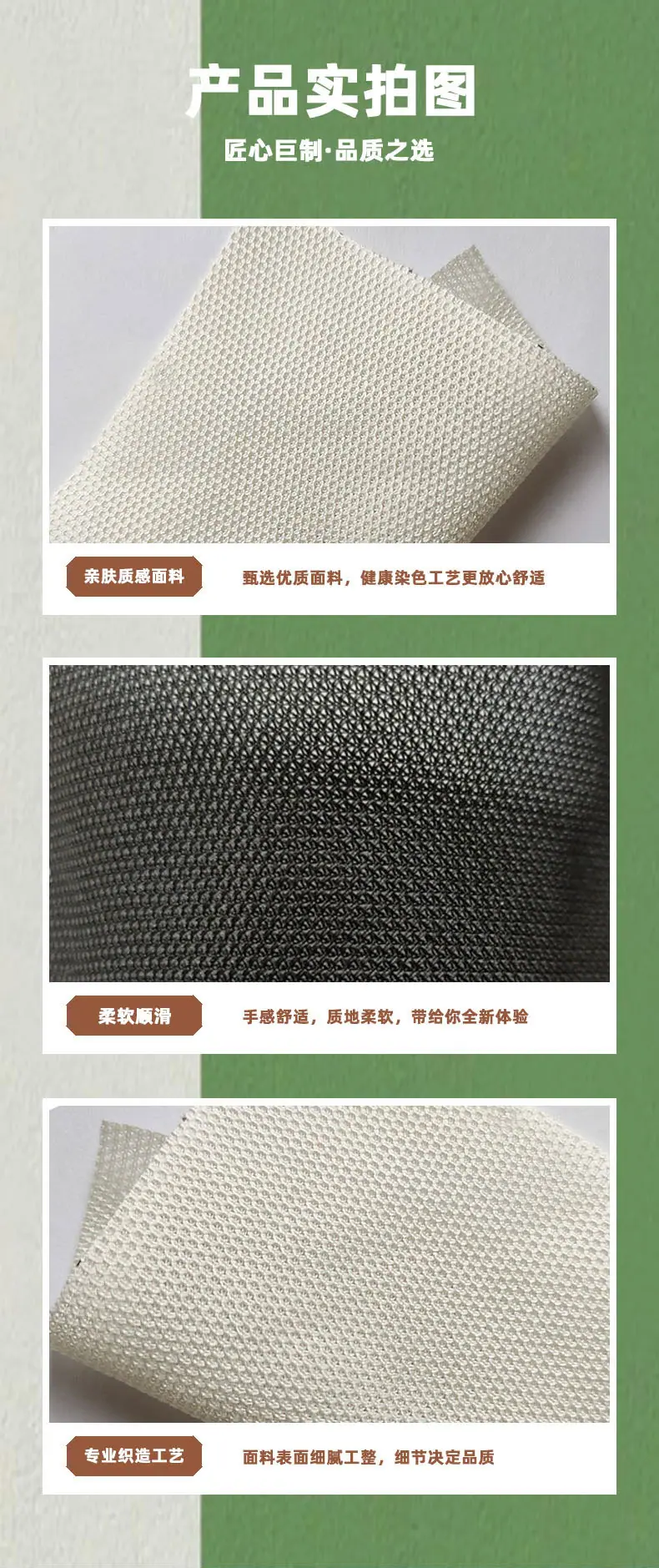由于纯棉提花面料是热和电的不良导体，热传导系数极低，又因棉纤维本身具有多孔性，弹性高优点，纤维之间能保存大量空气，空气又是热和电的不良导体，所以纯棉提花面料具有良好的保湿性，穿着纯棉提花面料服装使人感觉到温暖。