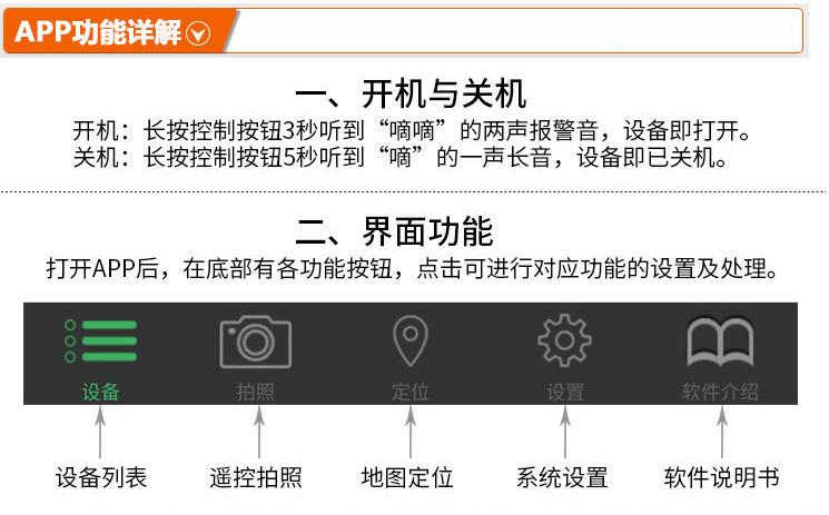 3743952298_1613242714