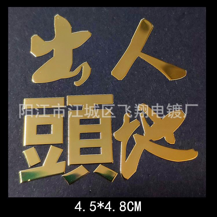 09金_副本