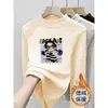 Camiseta Feminina Outono/Inverno Gola Meia-Alta Manga Longa Estilo Coreano Infantil Plush Camada Base Top Roupa Infantil Primavera/Outono Roupa de Baixo Tendência