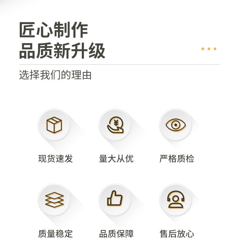 详情_02
