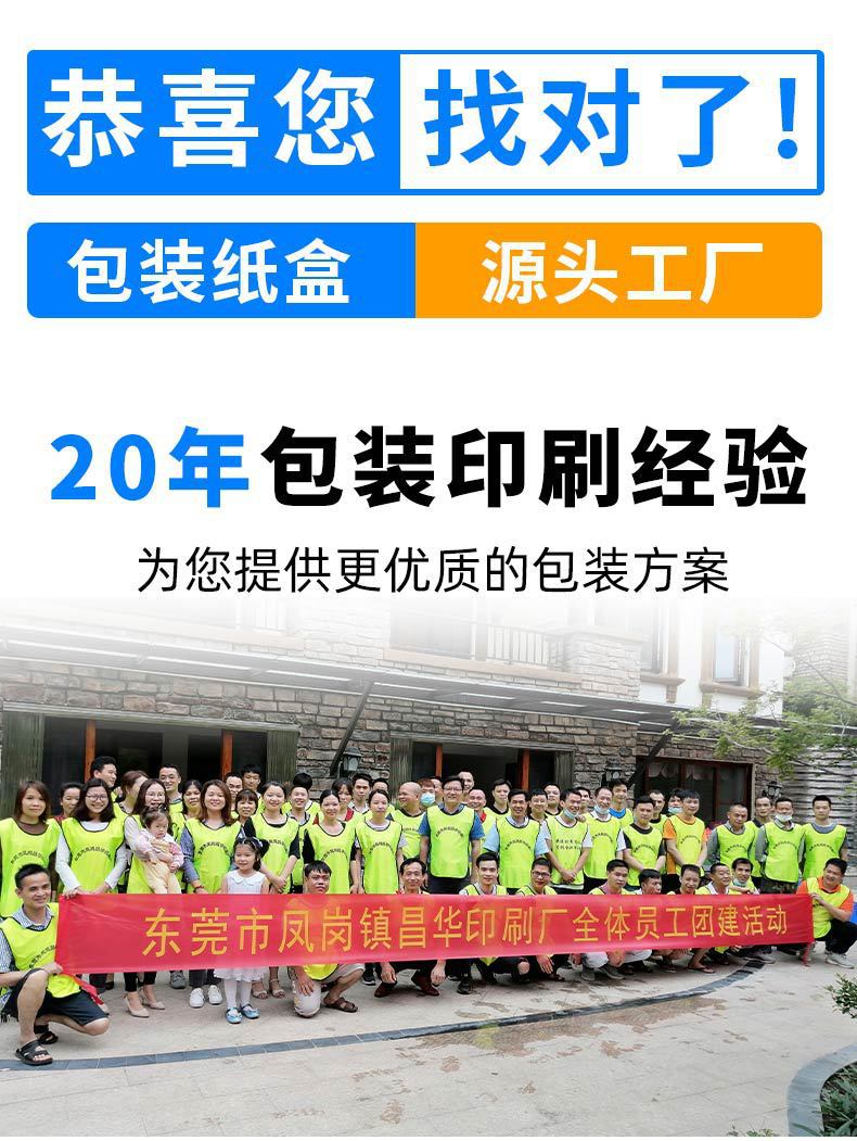 详情图片_1