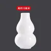 Adornos de Calabaza de Jade Blanco, Decoraciones de Feng Shui para el Hogar con Calabaza de Jade Blanco, Artículos de Puesto Callejero, Regalos y Artesanías de Jade