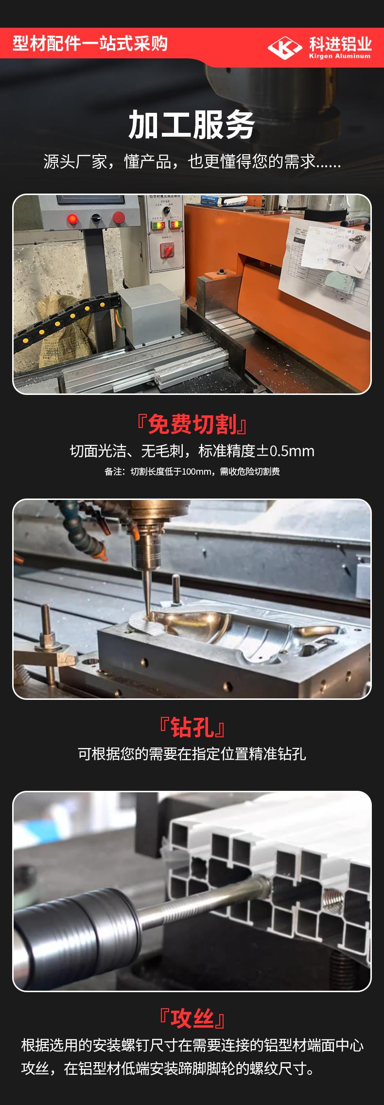 20100详情页_07.jpg