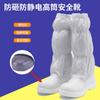 Zapatos de seguridad antiestáticos con puntera de acero, anti-perforación, anti-aplastamiento, de caña larga, PVC, sin polvo, con puntera de PU protectora, transpirables