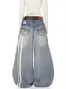 Jeans de retazos a rayas desgastados estilo retro americano con orejas de gato, diseño unisex, pantalones holgados de pierna ancha