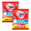 Polvo para Lavar Enzimático Aomiao 1kg Limpieza Profunda Resistente a Olores Amigable con la Piel No Dañino para las Manos Elimina Manchas Se Disuelve en Agua Fría Paquete de 1.0kg