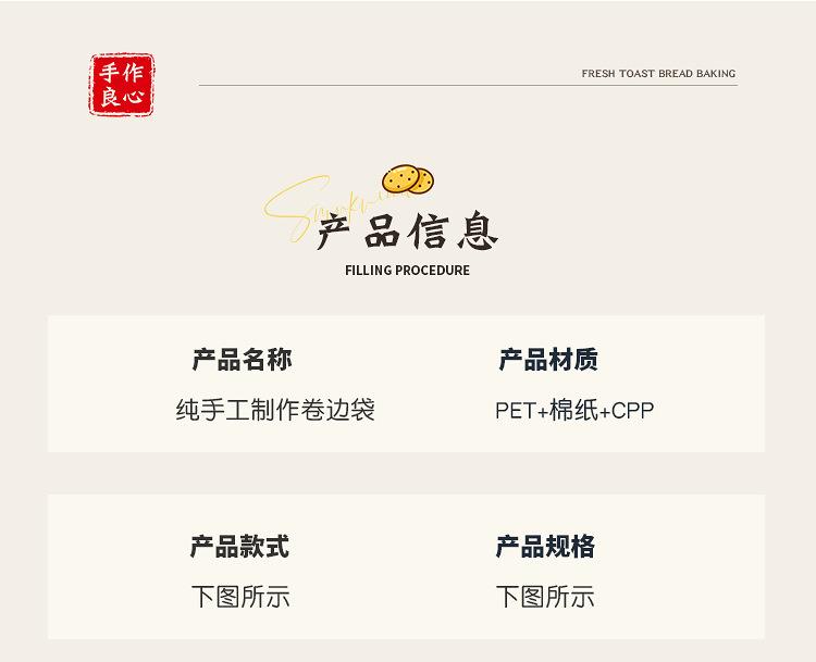 详情页_07.jpg