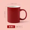 Taza de cerámica con patrón de LOGOTIPO personalizado, promoción empresarial, regalo personalizado, taza publicitaria, taza creativa para té con leche y café