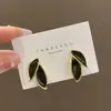 Pendientes Casuales y de Moda de Hojas Azules y Blancas, Pendientes Personalizados Elegantes y de Diseño de Alta Gama, Pendientes de Lujo Accesible de Nicho para Mujer