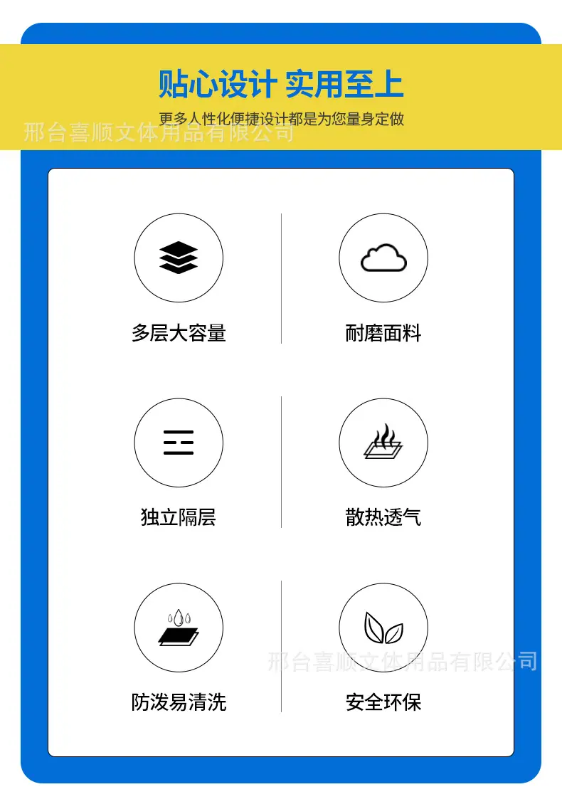 电脑端详情_03.jpg
