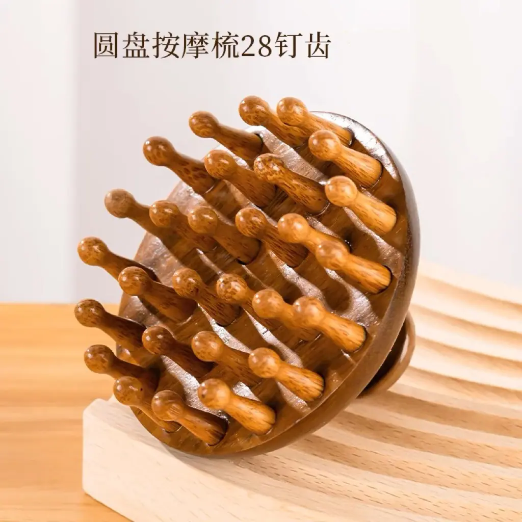微信图片_202408111700403