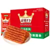 Salsichas Shuanghui Exclusivas de Todas as Séries Atacado Cachorros-Quentes Picantes Salsichas de Milho Doce Original Parceiro para Snacks de Macarrão Instantâneo Salsichas
